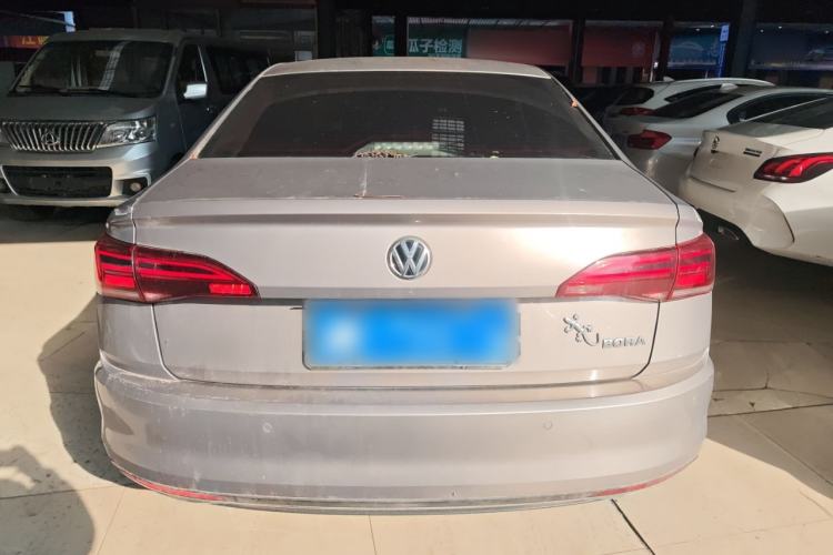 Used Volkswagen Bora 2020 1.5L Automatic Elite Version