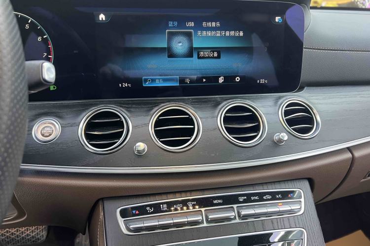 Used Mercedes-Benz E-Class 2023 Restyled E 300 L Sporty and Stylish Edition