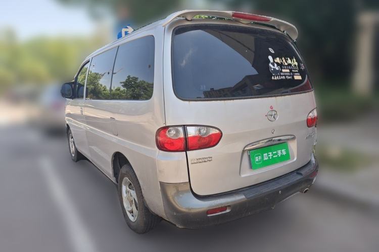 Used JAC Group Refine 2012 2.0L Timeless Edition HFC4GA3 Rear Left 45 Deg
