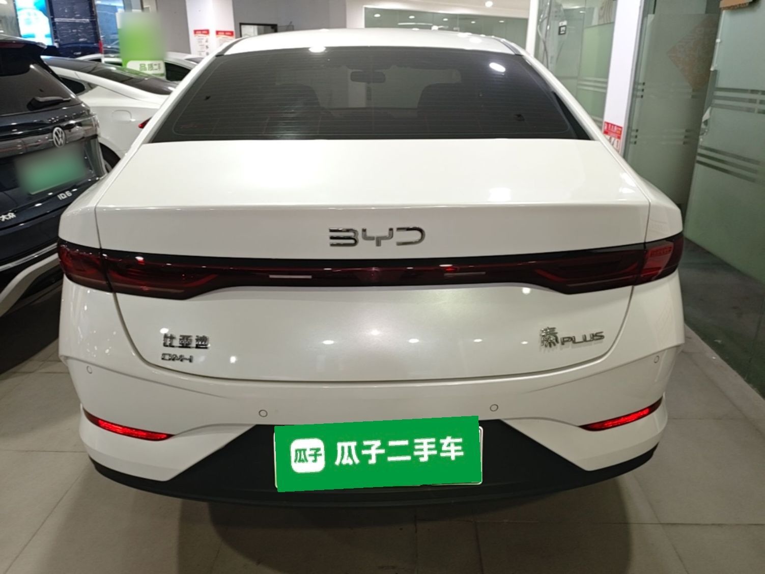 BYD Qin PLUS 2025 DM-i Smart Drive 55KM Leading Model — снимка 5