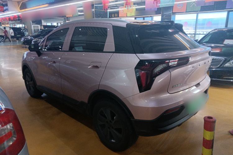 Used Geometry E Firefly 2024 301km Starlight
