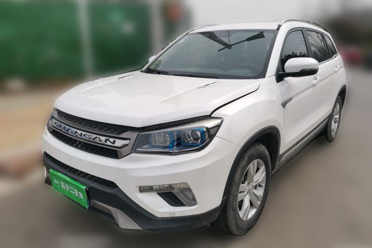 Used Changan CS75 2016 2.0L Manual Luxury Version China V Standard