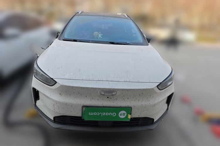 Used Geometry C 2022 550KM Grapefruit Pro