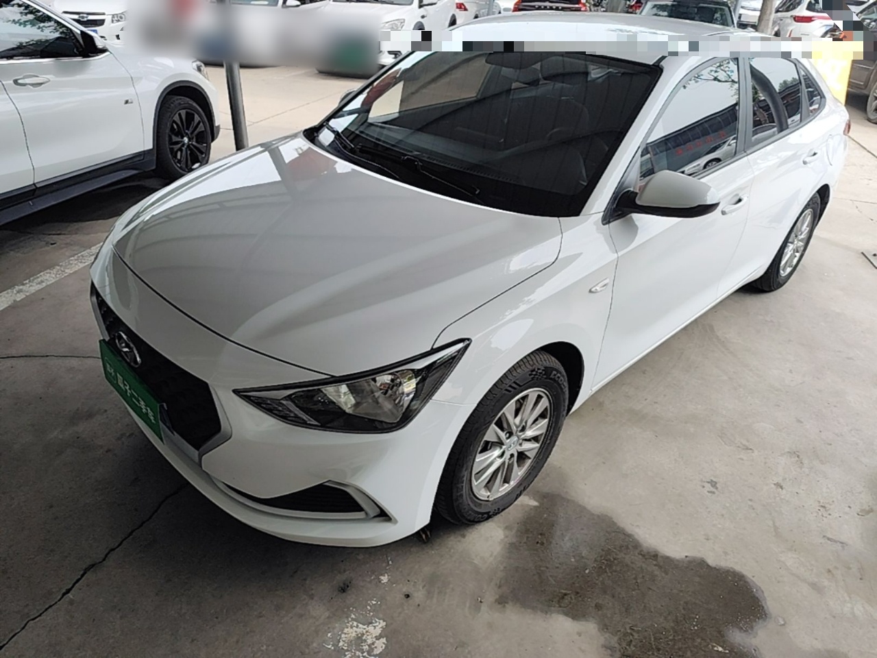 Under Front Bumper