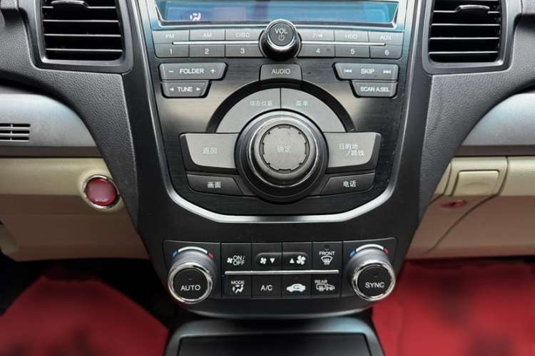 Used Acura RDX 2013 3.0L Two-Wheel Drive Elite Edition
