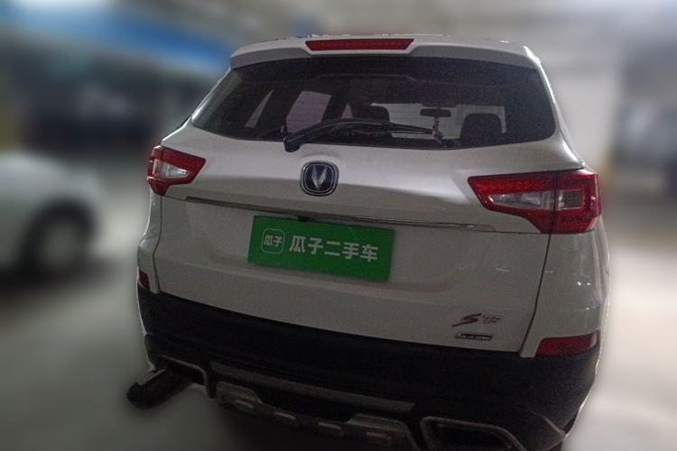 Used CHANGAN CS75 2016 1.8T Automatic Elite Model China IV Standard