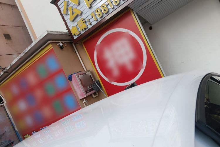 Used BYD Qin L 2025 DM-i Smart Drive 80KM Leading Model