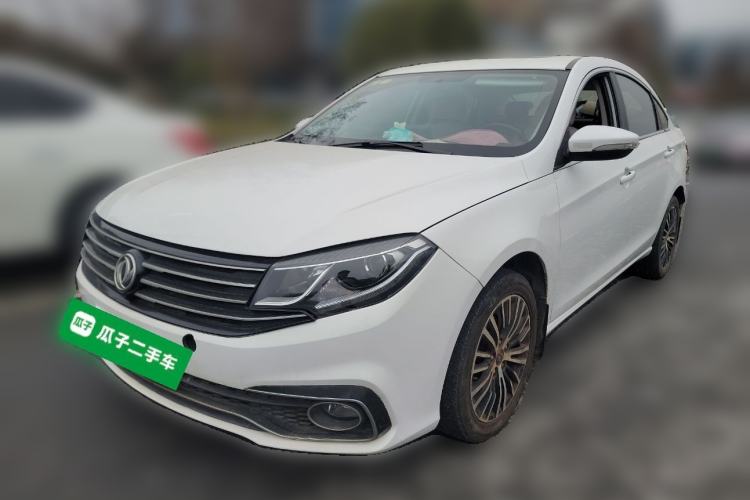 Used FORTHING Joyear S50 2017 2.0L Manual Luxury Version