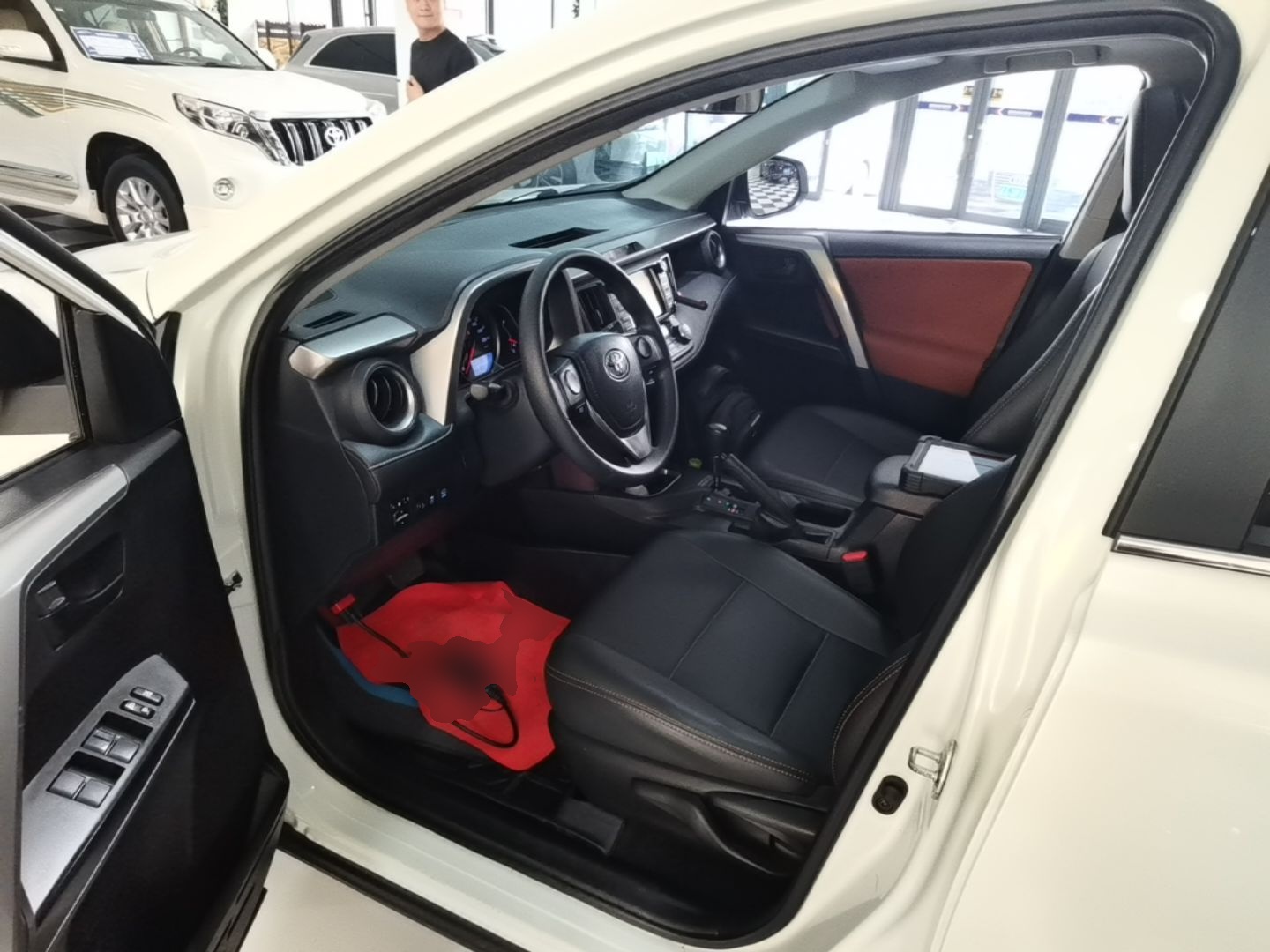 Front Interior