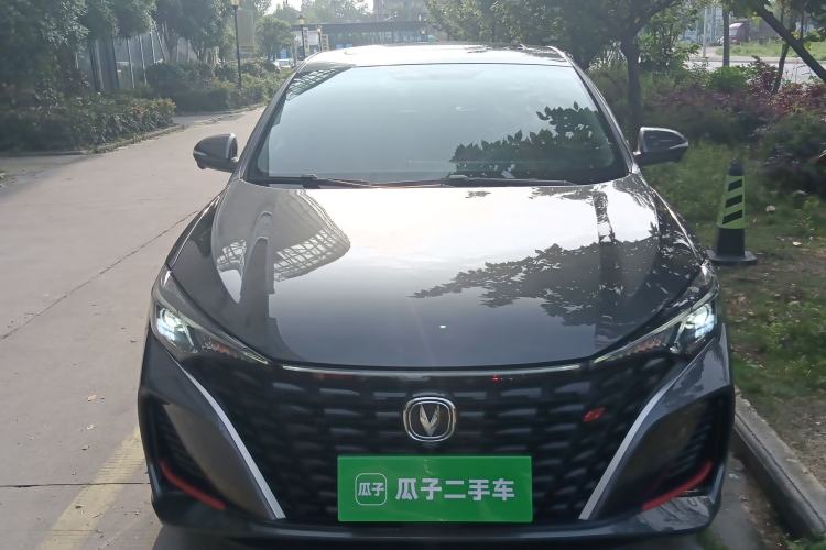 Used CHANGAN Eado 2023 Changan Edition PLUS Blue Whale NE 1.4T GDI DCT Prestige Version Front