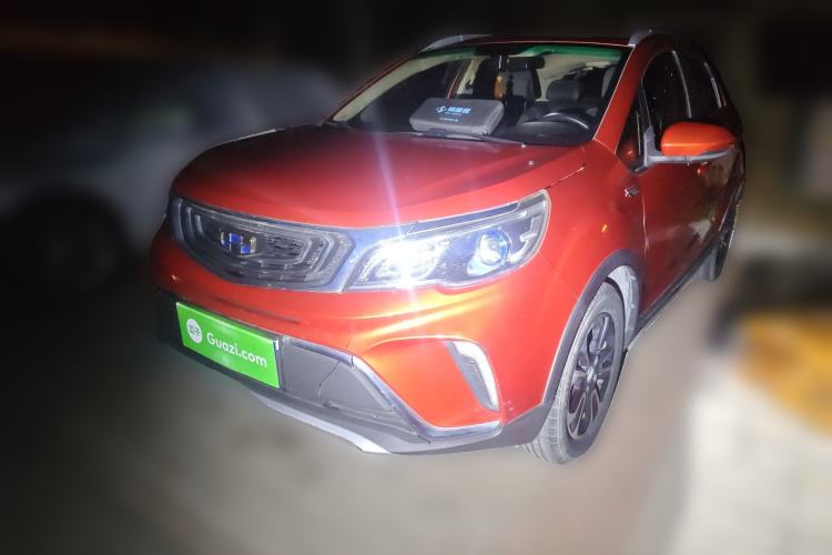 Used Geely Auto Vision X3 2017 1.5L Automatic Luxury Model