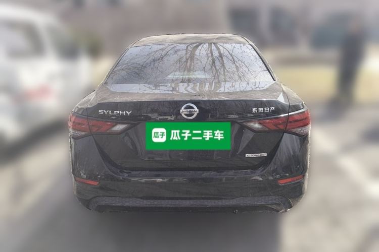Used Nissan Sylphy 2020 1.6L XL CVT Enjoyment Edition Rear