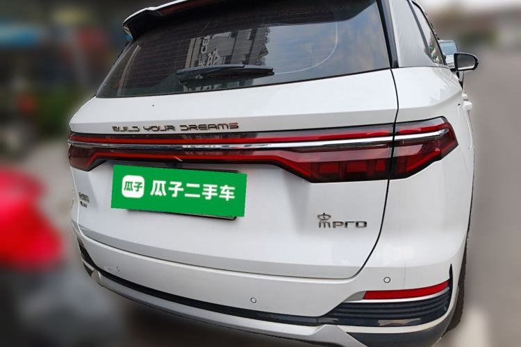 Used BYD Song Pro New Energy 2022 DM-i 110km Flagship Pro Model Rear