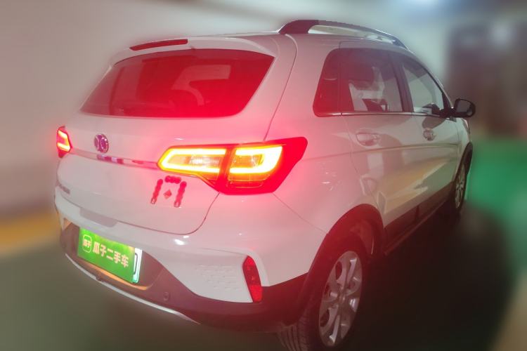 Used BAIC New Energy EC5 2019 New Style Edition Rear Right 45 Deg