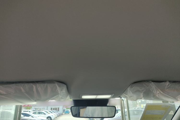 Used Geely Galaxy Geome 2026 Model 310km Youth Edition Headliner