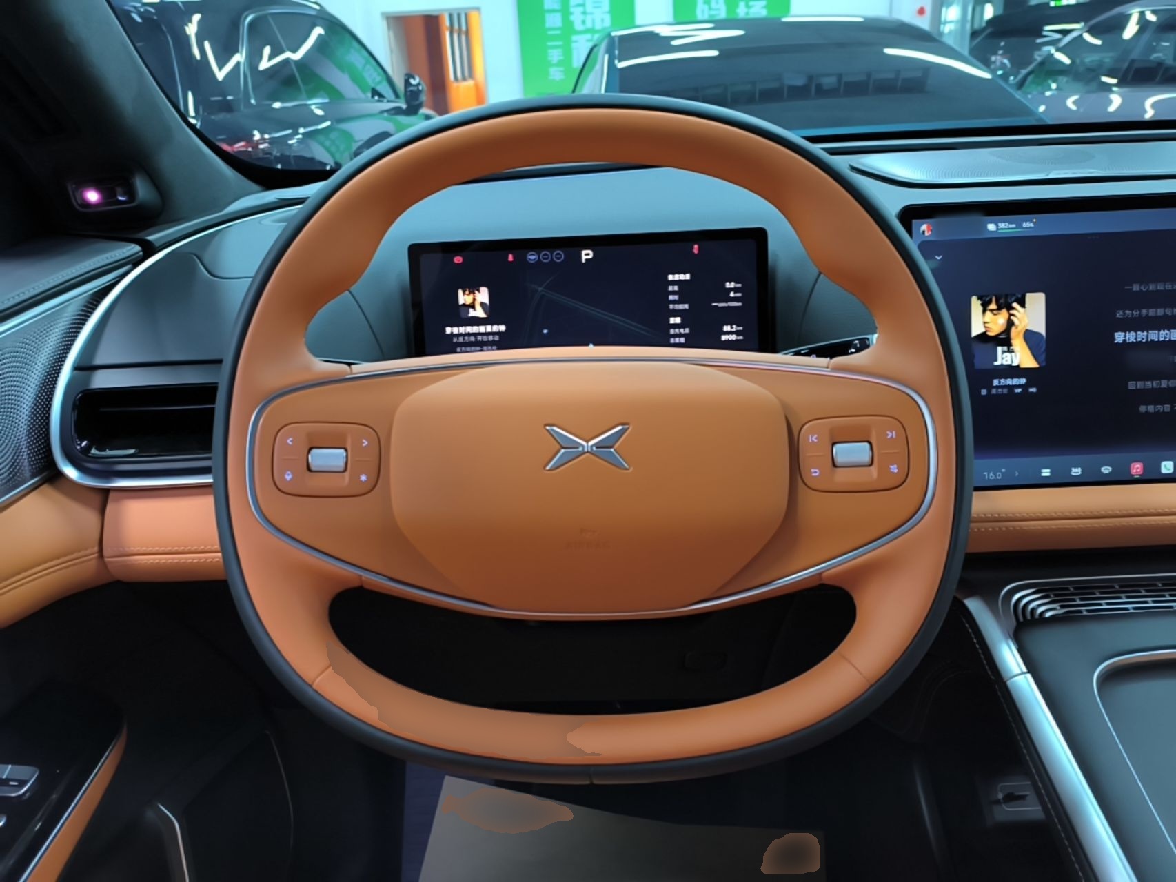 XPeng G9 2026 Model, 725 Max — снимка 15