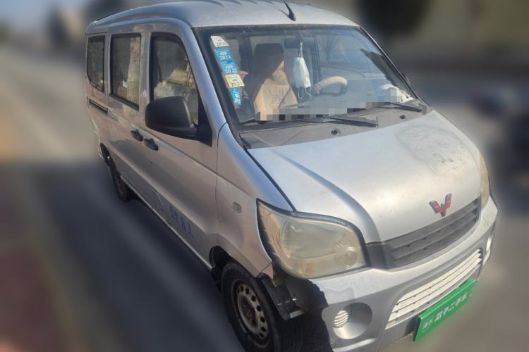 Used Wuling Zhiguang 2010 1.0L Base Version
