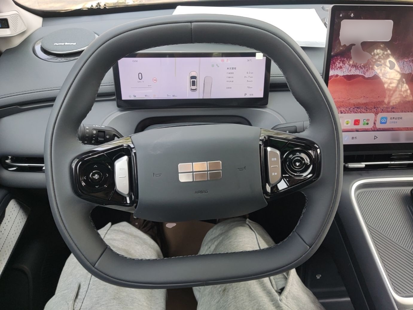 Geely Galaxy Xingjian 7 EM-i 2026 Model 135km Smart Navigation Version — снимка 13