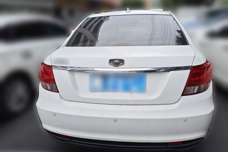 Used Geely Auto Vision 2015 1.5L Manual Elite Model Rear