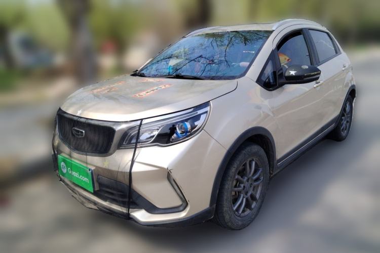 Used Geely Auto Vision X3 2021 PRO 1.5L CVT Deluxe Model