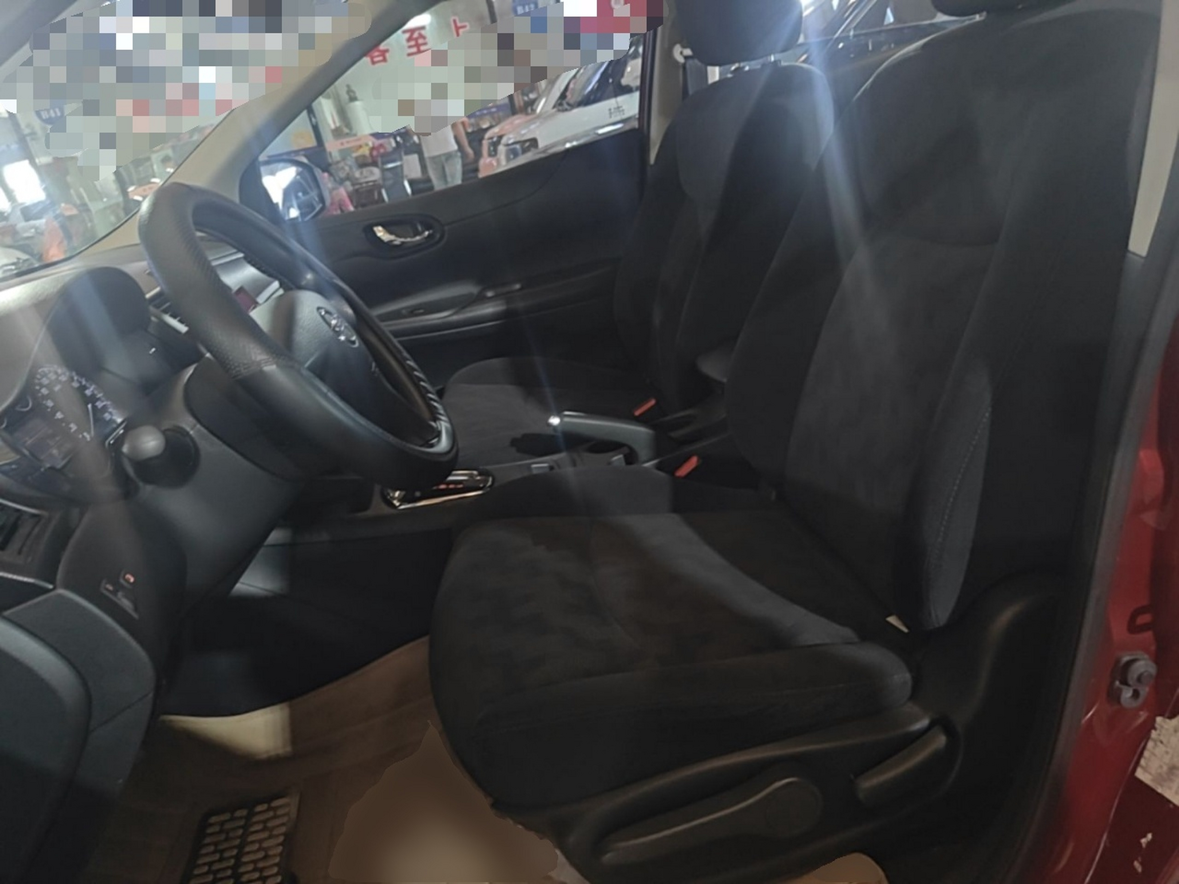 Interior delantero