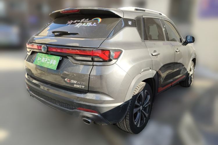 Used Changan CS35PLUS 2021 Blue Whale NE 1.4T DCT Luxury Model
