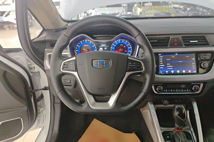 Used Geely Auto Vision X3 2017 1.5L Automatic Luxury Model