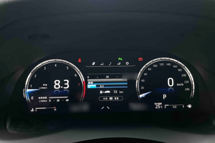 Used Toyota Camry 2021 2.5S Fēngshàng Edition Interior 6