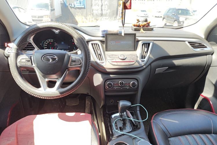 Used Soueast DX7 2017 1.5T Automatic Luxury Model Center Console