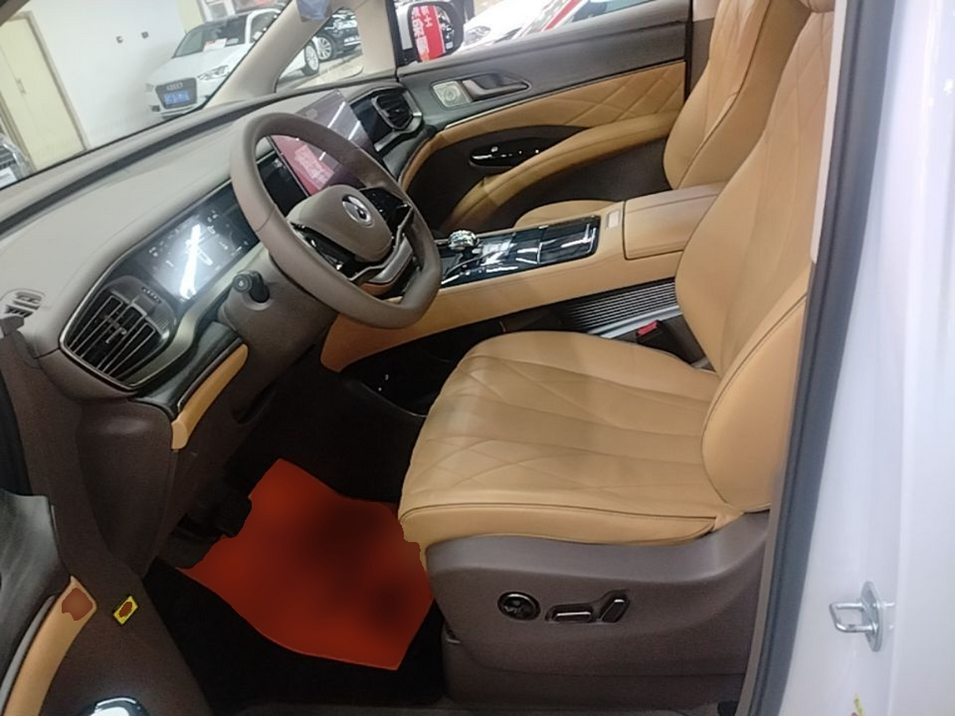 Interior delantero