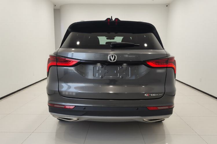 Used Changan CS75 PLUS 2022 1.5T Automatic Luxury Model