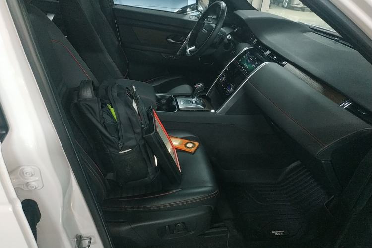 Used Land Rover Discovery Sport New Energy 2021 P300e Performance Tech Edition
