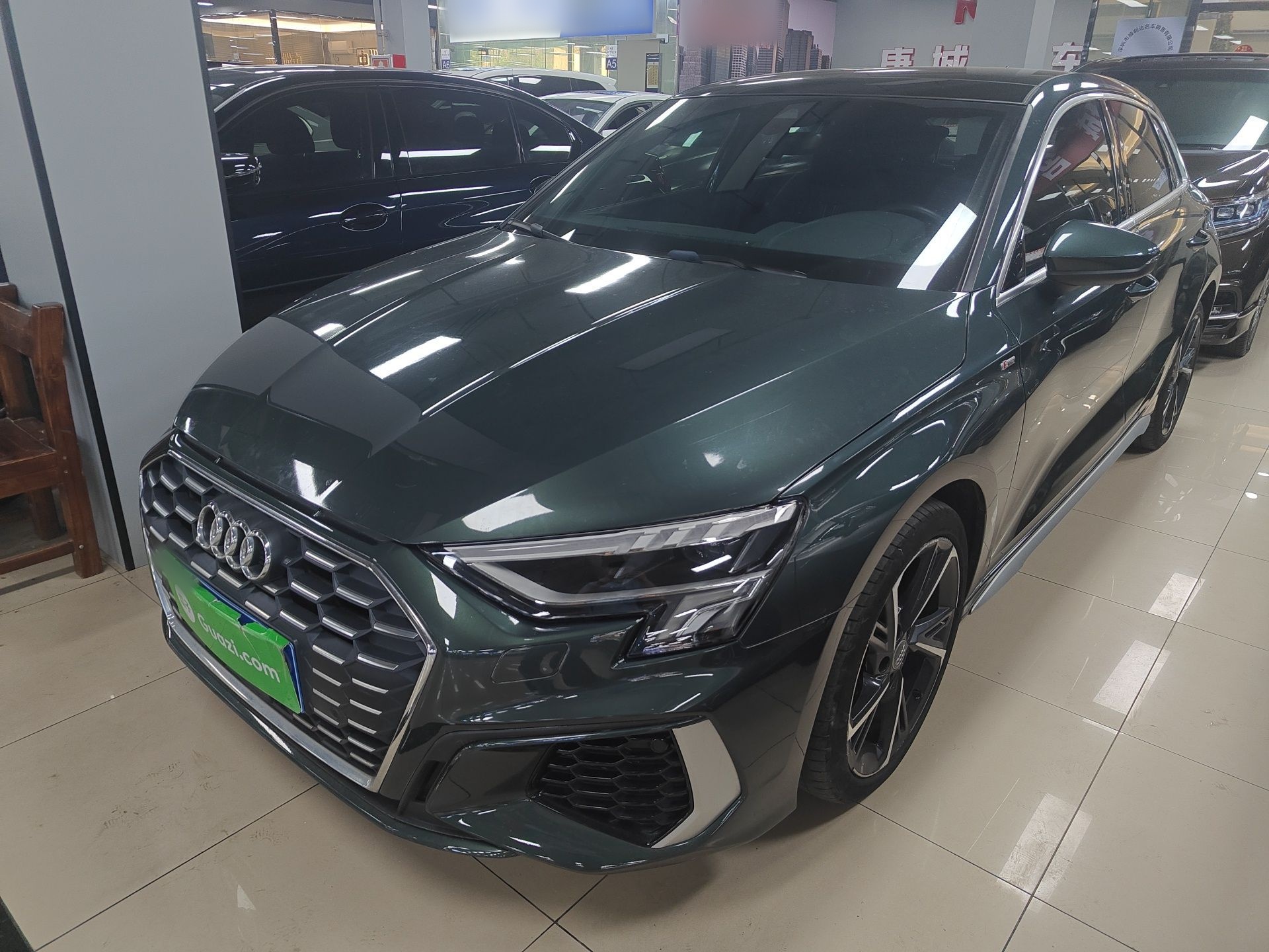 Parte inferior delantera