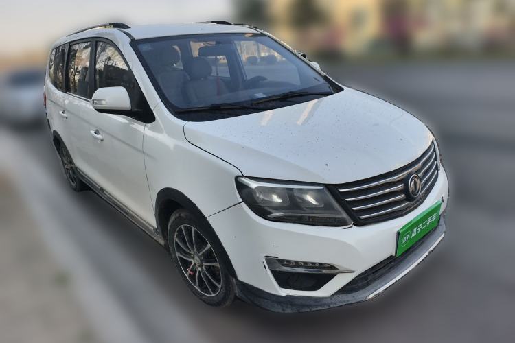 Used FORTHING S500 2016 1.5L Manual Luxury Model
