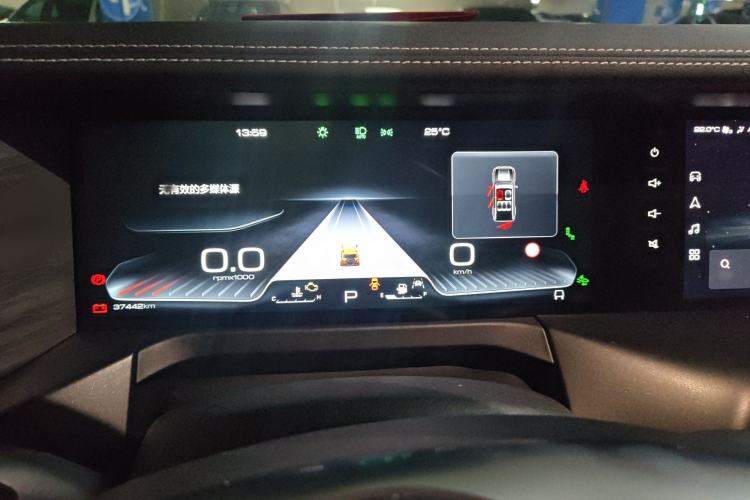 Used Tank 300 2021 City Edition 2.0T—Truly Stylish Instrument Cluster