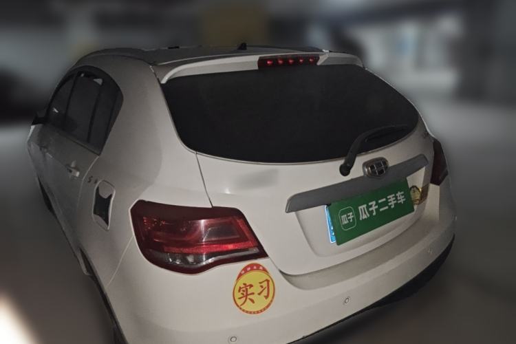 Used Geely Auto Emgrand 2016 Hatchback RS 1.5L CVT Upward Edition