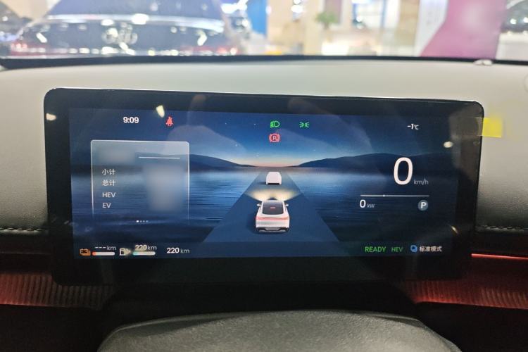 Used Baojun Enjoy 2025 Plug-in Hybrid 140km Luxury Edition
