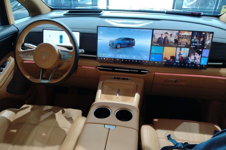 Used VOYAH Dream 2026 Model PHEV Kunpeng Pro Center Console