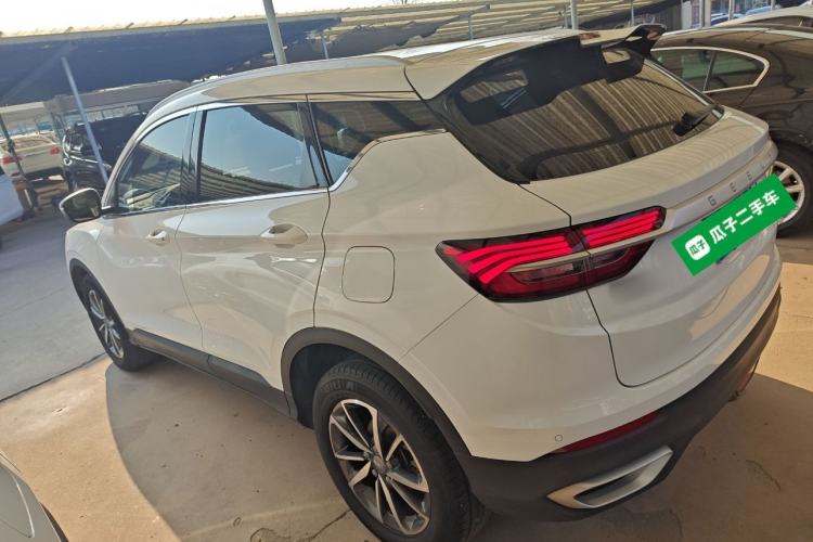 Used Geely Auto Coolray 2020 240T Manual Archer