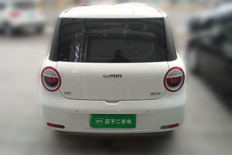 Used CHANGAN NEVO Lumin 2023 301km Honey Dew Edition Rear