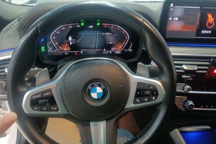 Used BMW 5 Series 2022 Restyled 530Li Leading Edition M Sport Package