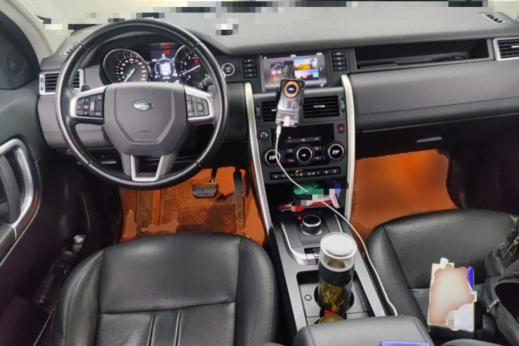 Used Land Rover Discovery Sport 2018 240 PS SE Version