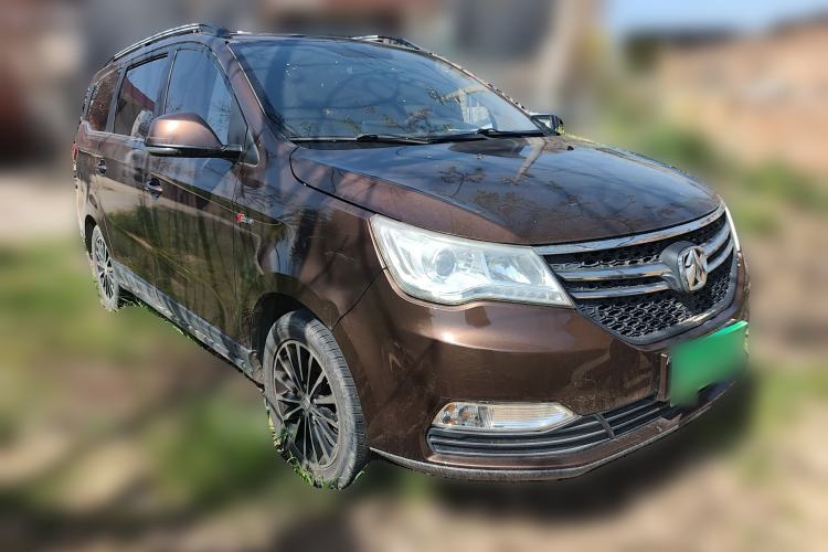 Used BAIC Weiwang M50F 2017 1.3T Standard Model Front Right 45 Deg