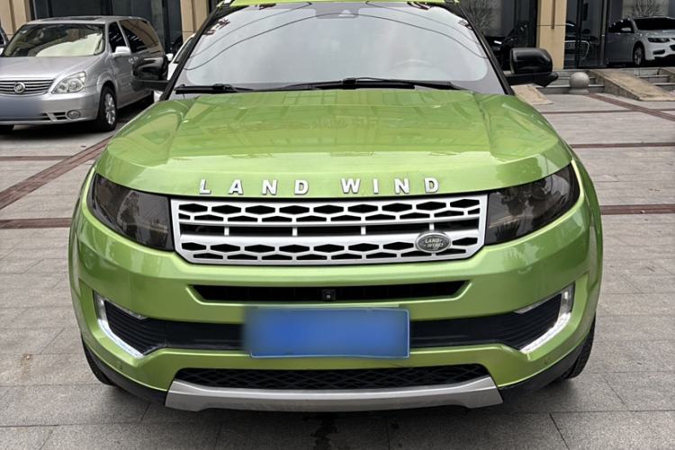 Used Land X7 2015 2.0T Panoramic Flagship Edition
