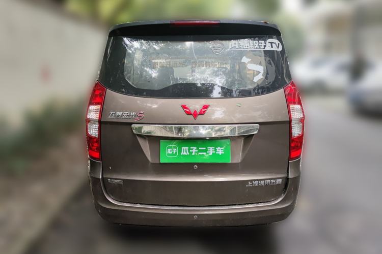 Used Wuling Hongguang 2015 1.5L S Base Model China IV
