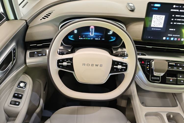 Used Roewe iMAX8 New Energy 2025 1.5T DMH Lu Zun Deluxe Edition Steering Wheel