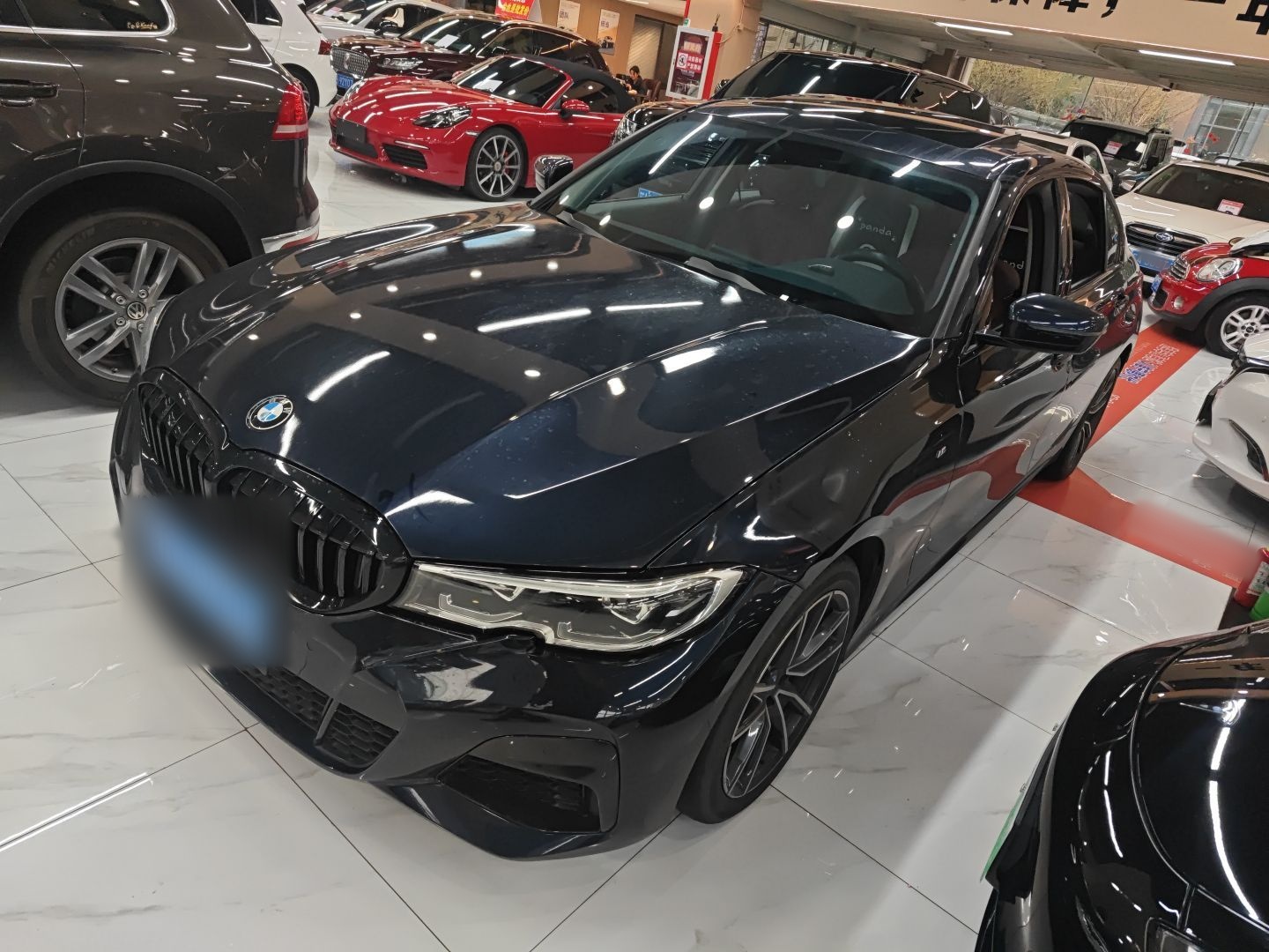 Parte inferior delantera