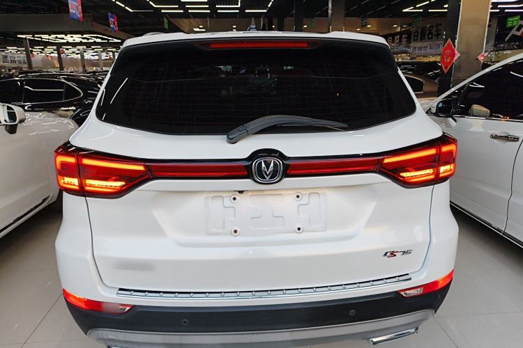 Used Changan CS75 2022 Blue Whale Edition 1.5T DCT Luxury Model