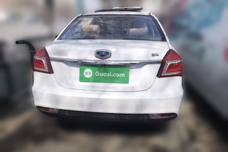 Used Geely Auto Diamond 2016 1.5L Manual Elite Version China IV Standard