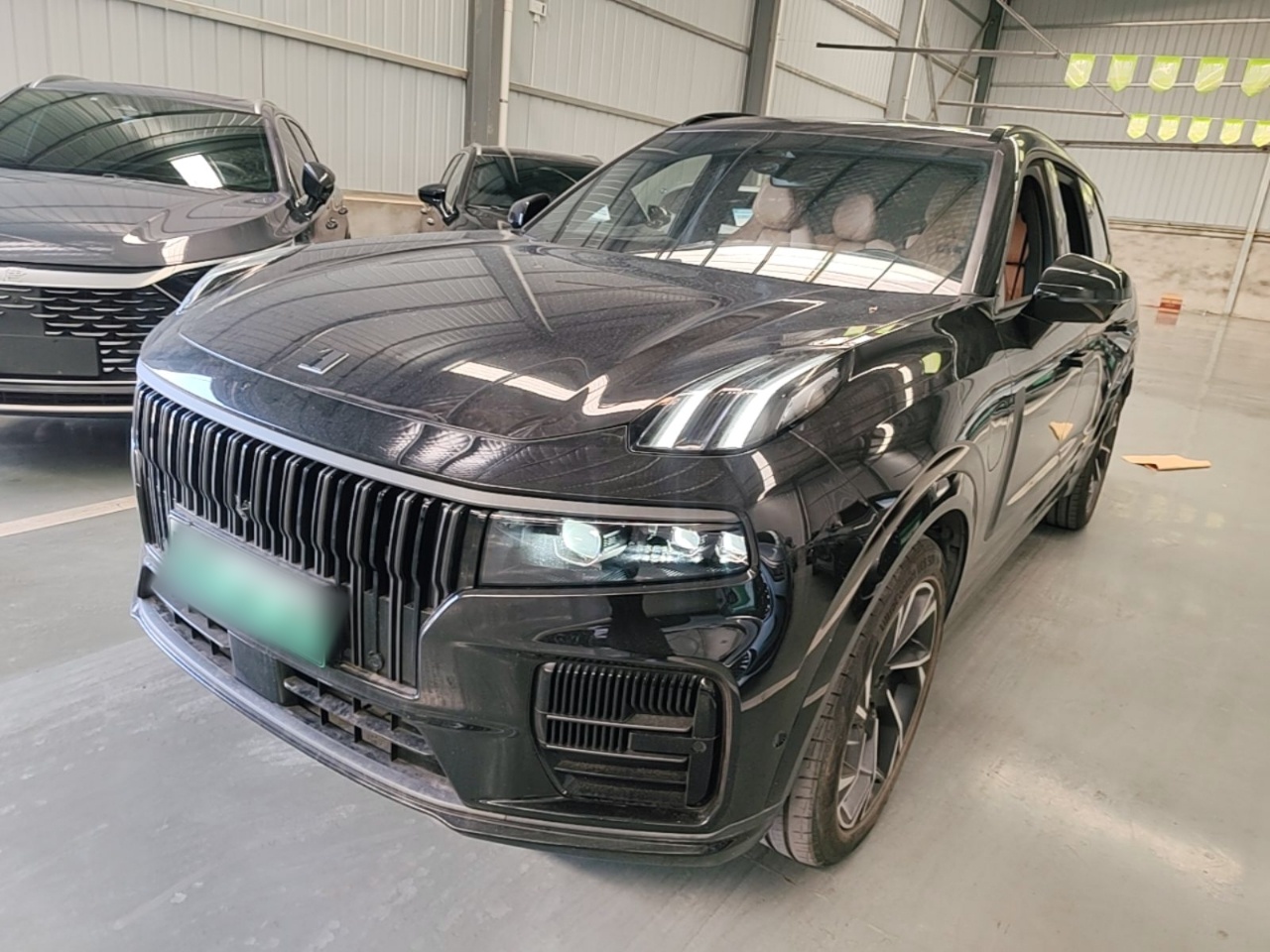 Under Front Bumper